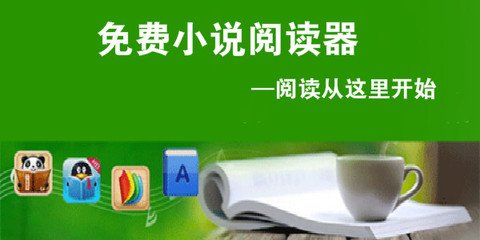 持商务签入境想要在菲律宾工作如何办理